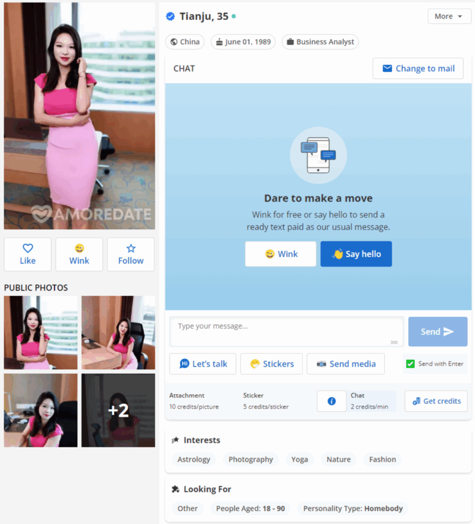 Profile quality on AmoreDate